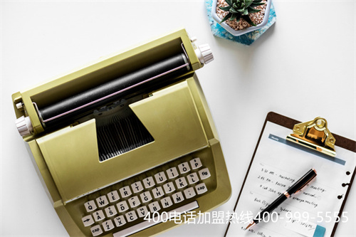 (深圳400電話如何辦理流程)(深圳400電話在哪里辦理)