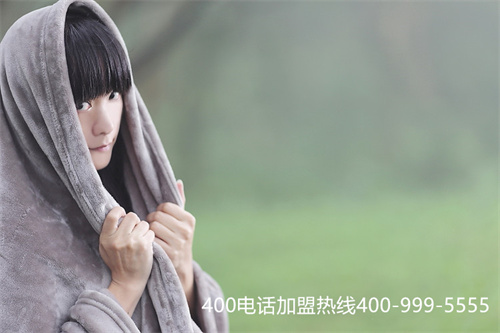 400電話資費(fèi)指南（400電話資費(fèi)簡(jiǎn)介）