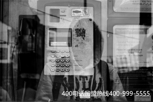 (400電話辦理怎樣選擇適合套餐的卡)(怎么選擇適合的400電話號碼和套餐？)