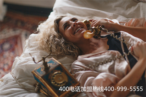 (400電話申請(qǐng)條件)(申請(qǐng)400電話 幫助企業(yè)營銷)
