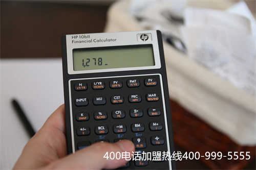 400電話接聽(tīng)費(fèi)用多少（400電話辦理及資費(fèi)）