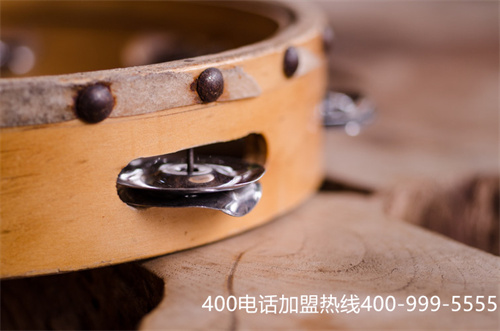 (400電話怎么收費?)(400電話申請需要什么條件？要多少錢？)
