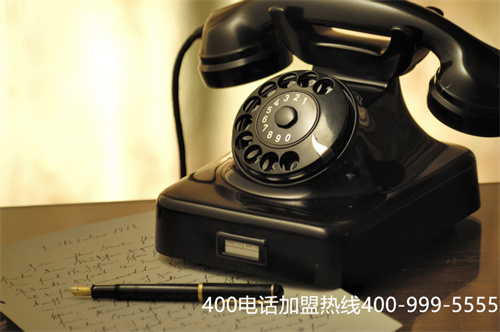 (東莞400電話怎么申請費用)(400電話多少錢一個？和哪些因素有關(guān)？)