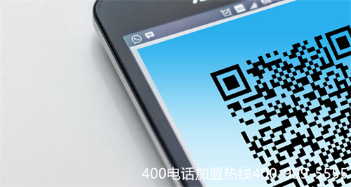 (400個電話功能大全)(400電話功能介紹 400電話功能設置)