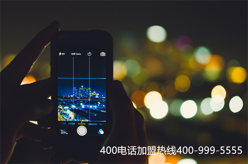 邯鄲申請(qǐng)400電話（電信400電話申請(qǐng)標(biāo)準(zhǔn)）