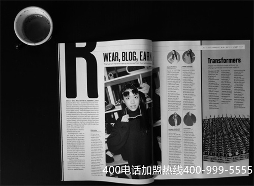 代理申請(qǐng)400電話流程（400電話費(fèi)用介紹）