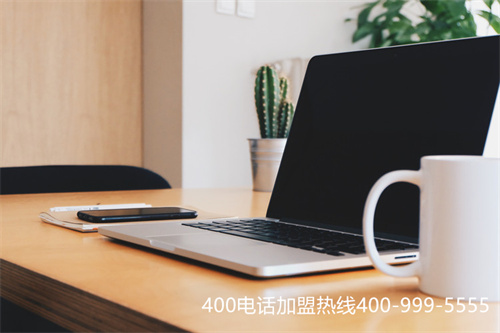 (400電話號碼在哪里申請)(400開頭的全國熱線如何申請)