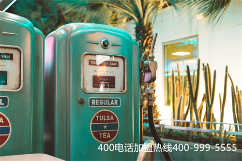 (400電話去哪里辦理大概多少錢)(正規(guī)400電話辦理多少錢一部)