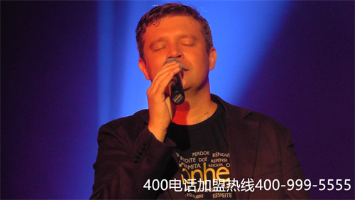 (聯(lián)通辦理400電話流程)(400電話是聯(lián)通的嗎)