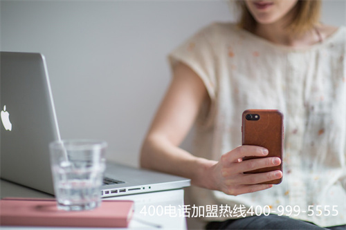 (銷售400電話好做嗎)(400電話是什么？應(yīng)該怎么辦理？)