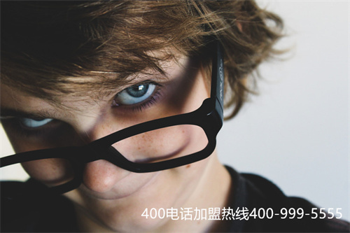 (寧波400電話申請(qǐng)流程)(400電話會(huì)議收費(fèi)標(biāo)準(zhǔn))
