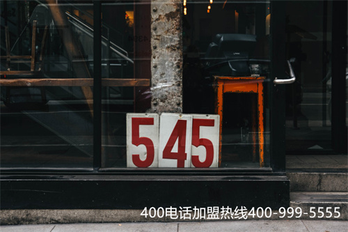 (400企業(yè)電話是什么)(400電話申請需要哪些手續(xù)？怎樣讓手續(xù)更為簡單？)