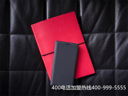 (400電話申請(qǐng)服務(wù)商選什么)(太原400電話免費(fèi)代理)