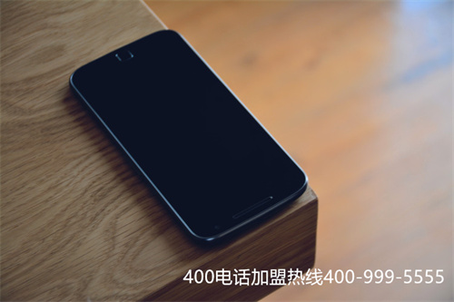 (400電話怎樣收費標準)(聯(lián)通400電話收費標準多少)