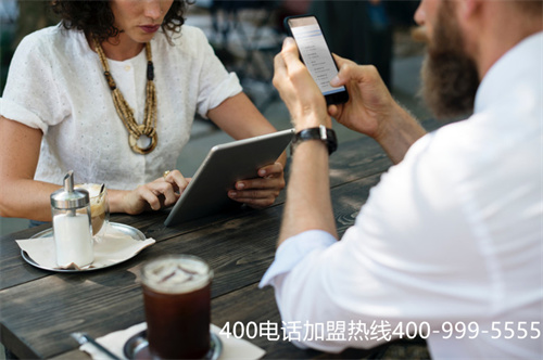 400號碼選號多少錢（400選號）