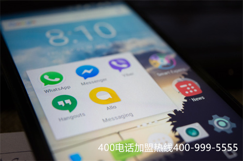 400電話怎么申請呢（企業(yè)400電話辦理在哪）