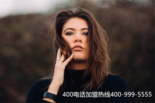 (申請400電話官網(wǎng))(400電話申請需要選擇專業(yè)的服務(wù)商會(huì)更安全)