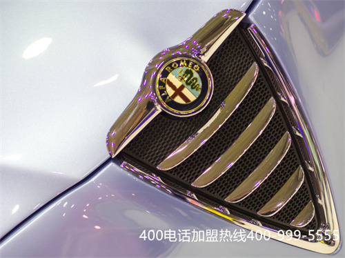 全新的400電話資費（400電話資費簡介）