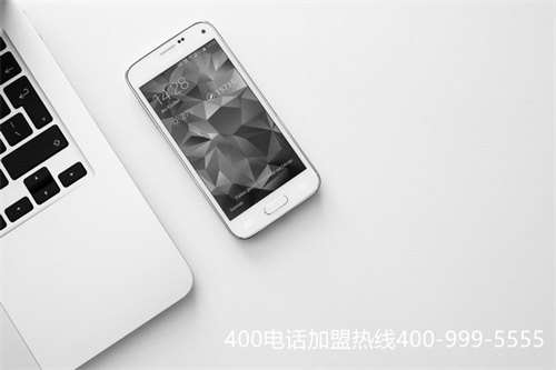 江蘇400電話要錢嗎（武漢400電話申請）