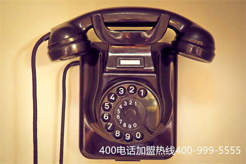 (400電話有什么區(qū)別)(如何選擇靠譜的400電話服務(wù)商)