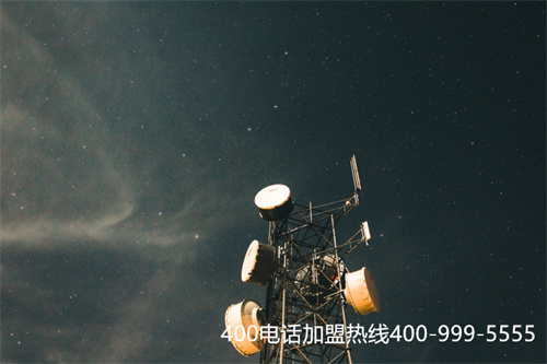 400電話申請要求（400電話到哪里去辦理）