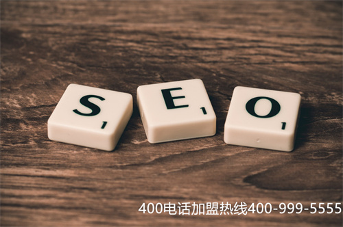 (400電話要收費(fèi)嗎?)(400電話申請(qǐng)貴嗎？那你需要先了解400電話的收費(fèi)標(biāo)準(zhǔn))