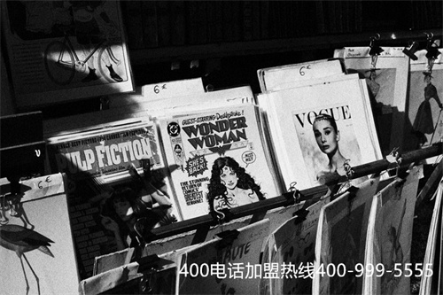 (重慶400電話資費(fèi)標(biāo)準(zhǔn))(重慶400電話價(jià)格走勢(shì))