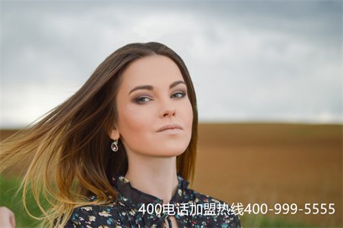 (有沒有必要辦理400電話)(400電話0費用開戶0月租費用，是真的嗎？)