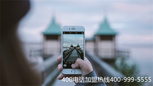 (重慶400電話資費標準)(天津400電話收費標準)