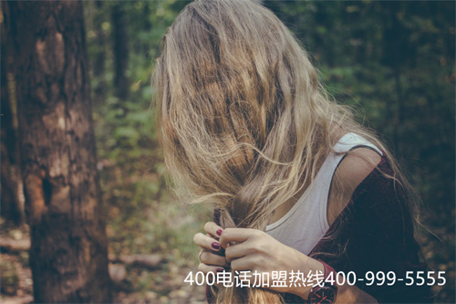 (番禺全國400電話資費(fèi))(陜西全國400電話資費(fèi))