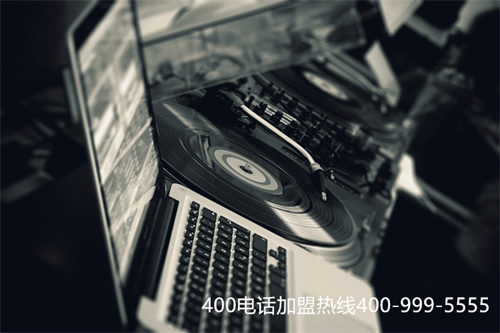 (移動(dòng),聯(lián)通,電信辦理400電話(huà)哪個(gè)好)(廣州電信400電話(huà)要設(shè)備嗎)