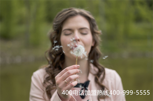 (廣西柳州400電話)(400電話的眾多功能，很多你是不知道的)