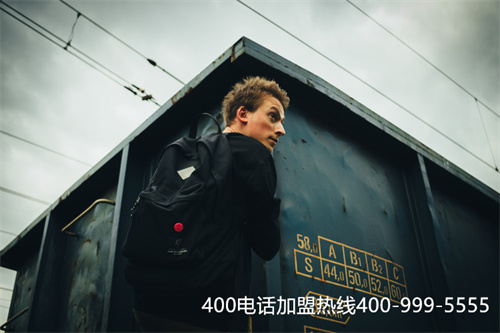 日照400電話辦理流程（400登錄平臺）