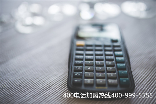 (400電話有必要辦嗎)(400電話靠譜代理商)