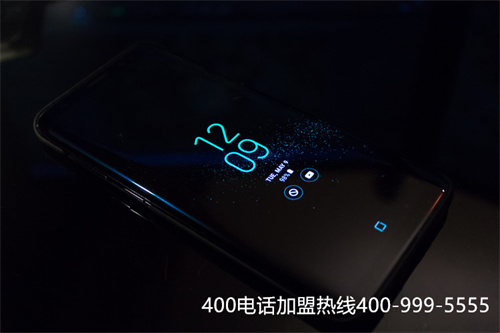 營業(yè)廳辦理400電話多少錢（打400電話收費(fèi)嗎）