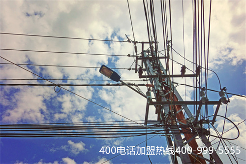 (辦理免費400電話)(400電話座機撥打免費嗎)