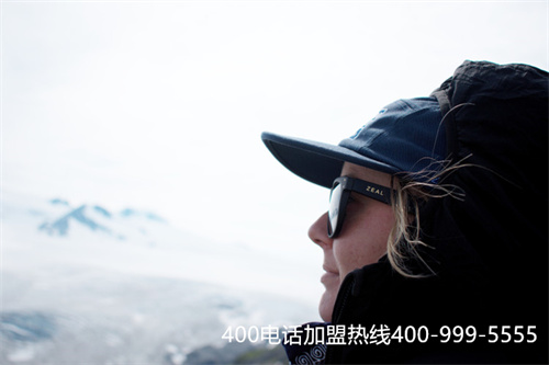 (福田全國400電話資費(fèi))(福田400電話號(hào)碼)