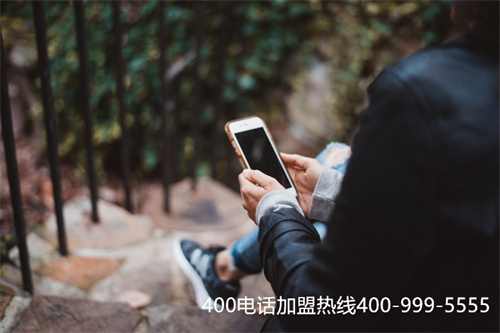 正規(guī)的400電話資費(fèi),400電話號(hào)碼怎么收費(fèi)