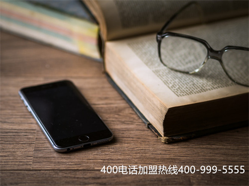 瓦房店400電話價格（瓦房店曲店村委會電話）