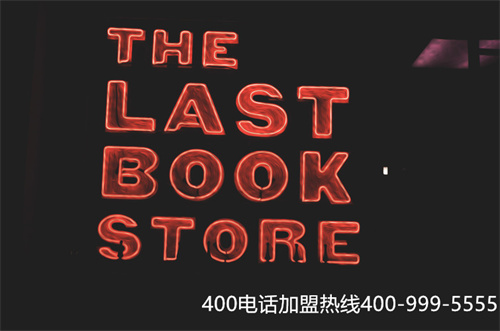 400電話申請(qǐng)的介紹（聯(lián)通400電話服務(wù)平臺(tái)）