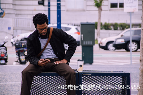 珠海企業(yè)400靚號哪家好（珠海手機號碼交易網(wǎng)）