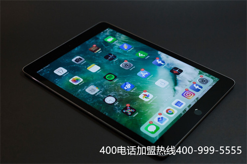 400電話申請哪里（400電話收費嗎）