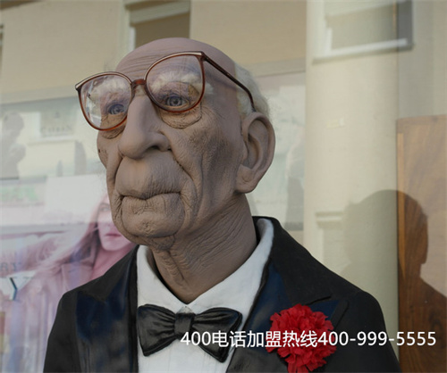 (聯(lián)通400電話怎么收費(fèi)的)(聯(lián)通400電話有什么特點(diǎn)與優(yōu)勢(shì)?)