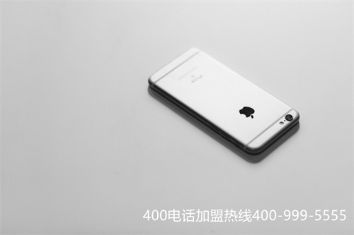 安達400電話業(yè)務(wù)辦理（安達市安能物流電話）