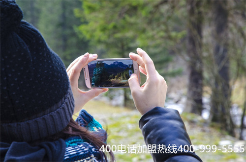 (400電話辦理需要什么資料)(企業(yè)選擇400電話辦理，幫助更好的解決溝通問題)
