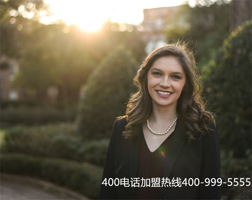 (移動(dòng)手機(jī)撥打400電話收費(fèi)嗎?)(移動(dòng)400電話多少錢(qián))