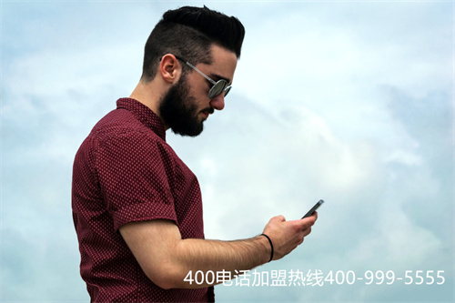 (400電話外呼國(guó)家禁止)(400電話外呼謹(jǐn)慎實(shí)施)