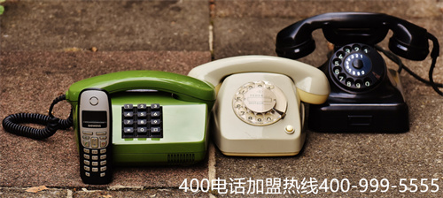 辦理400電話需要什么（全國服務(wù)熱線400）
