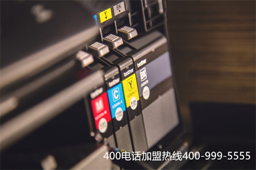 (企業(yè)如何辦理400電話申請業(yè)務(wù)?申請方法來了!)(如果想要把400電話辦理下來，總共需要幾步)