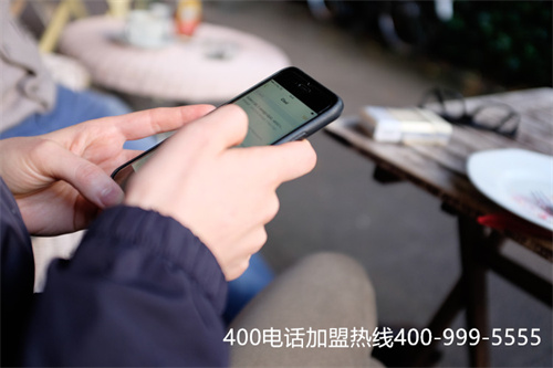 (400全國(guó)服務(wù)電話辦理400電話)(比亞迪400客服電話)